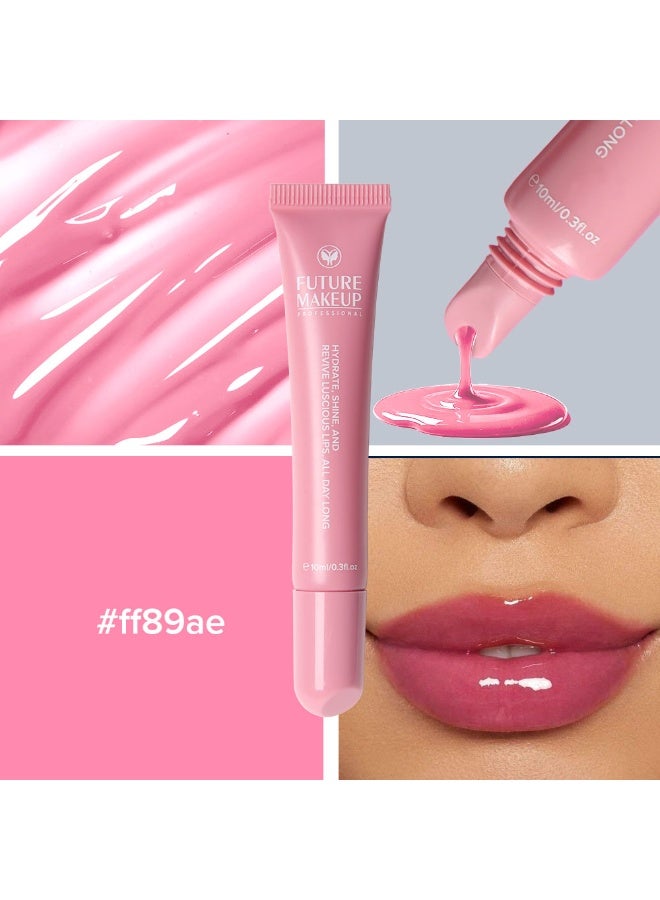 Future Makeup Lush Lips Lip Treatment - Image 2